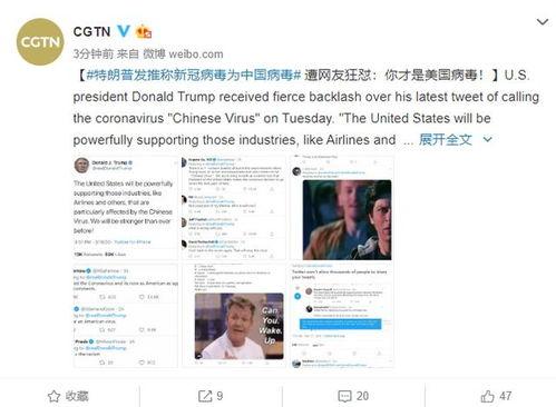 网友爆料新冠病毒视频,惊心动魄的抗疫瞬间