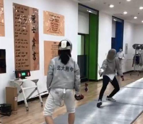 北大附中学生爆料视频,揭秘校园生活背后真相